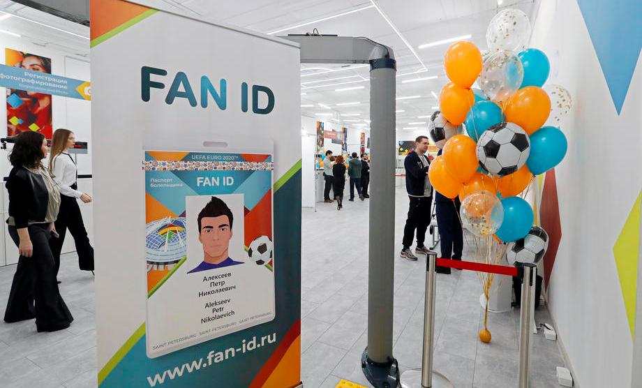 Фанаты «Динамо» будут бойкотировать Fan ID - фото
