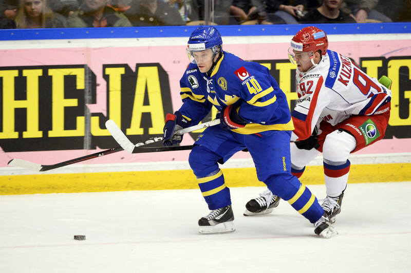 Россиянина Кузнецова оштрафовали в НХЛ - фото