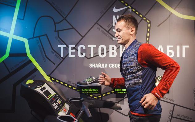 Игроки киевского «Динамо» опробовали сервис Trial Run от Nike - фото