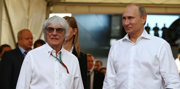 ВТБ стал титульным партнером Гран-при России - фото