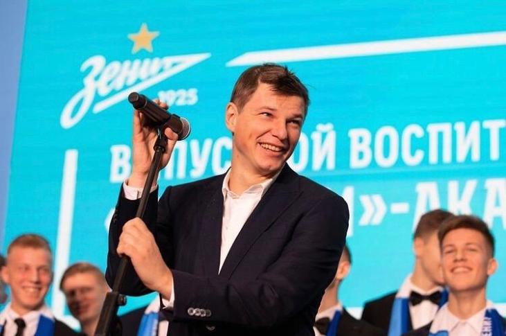 «Зенит» назначил Аршавина заместителем генерального директора - фото