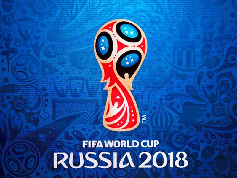 Расходы на проведение чемпионата мира увеличены на 35 млрд рублей - фото