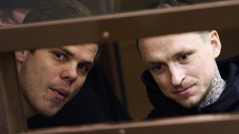 Суд перенес рассмотрение жалобы Кокорина и Мамаева: футболисты хотят добиться реабилитации - фото