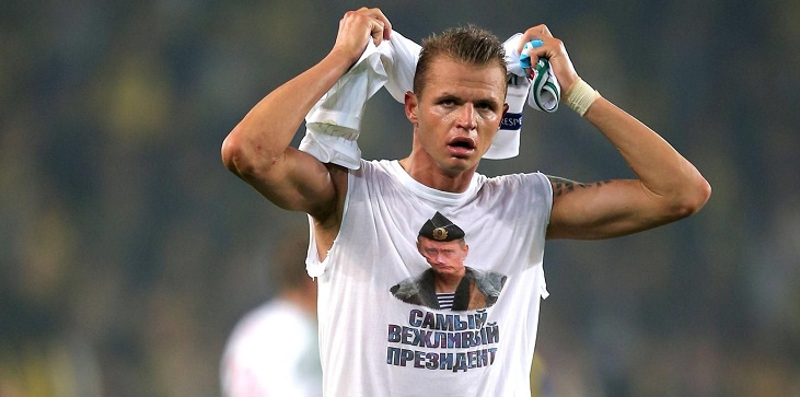 Дмитрий Хохлов: Если бы Тарасов знал, как отреагирует УЕФА, вряд ли бы вышел в майке с президентом - фото