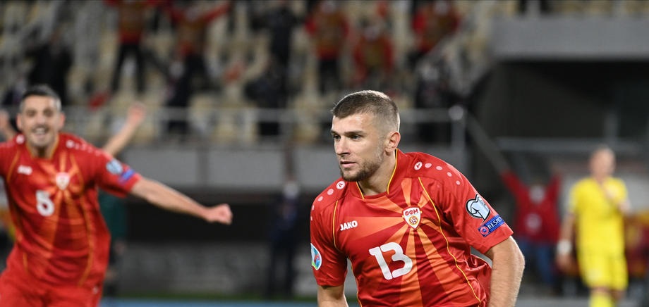 Два российских клуба претендуют на македонского защитника «Спортинга» - фото