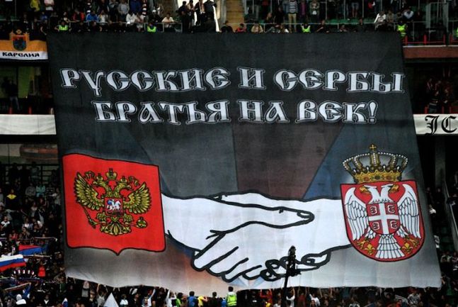 Фанаты «Партизана» не имеют отношения к нападению на болельщиков «Спартака» в Сербии - фото