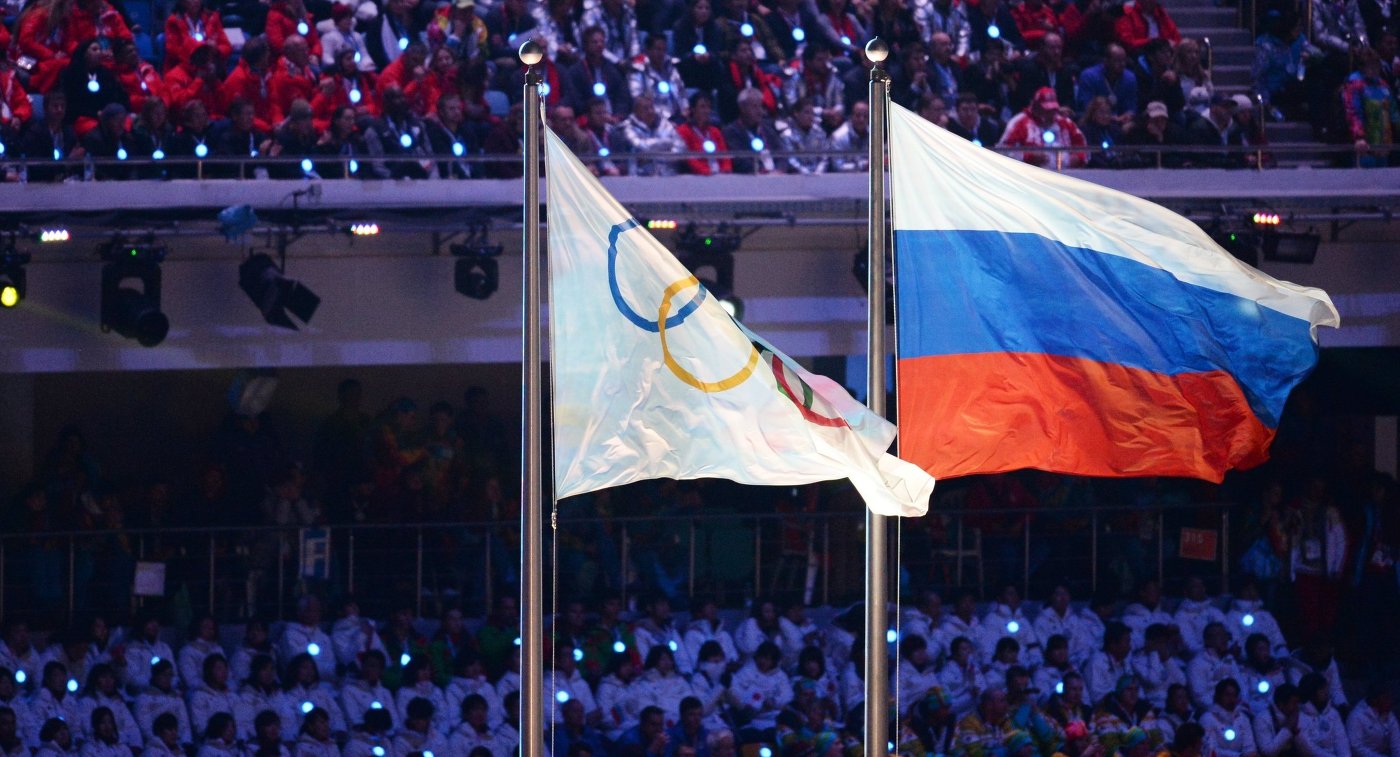 Флаг России на закрытии Олимпиады в Пхенчхане. Сказка или реальность? - фото