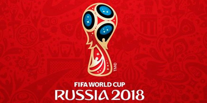 ФИФА пожаловалась в прокуратуру Швейцарии на онлайн-сервис продажи билетов на матчи ЧМ-2018 - фото