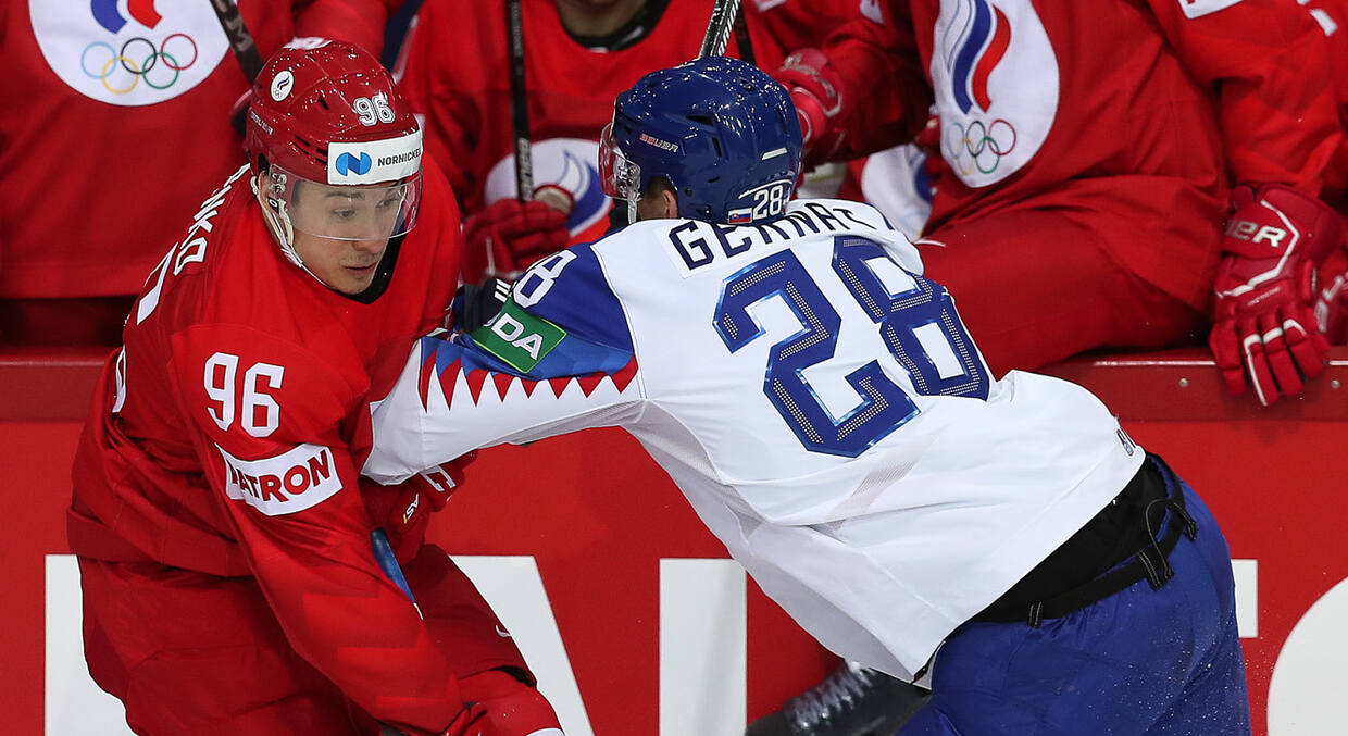Игроки из НХЛ не помогут этой команде? Россия впервые за 17 лет проиграла Словакии на ЧМ - фото