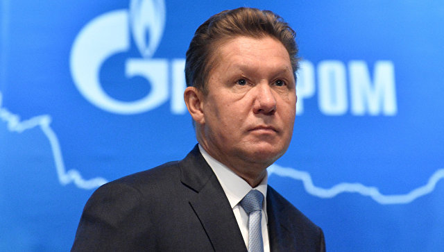 «Газпром» на три года продлил спонсорский контракт с Лигой чемпионов - фото