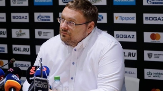 Гендиректор исключенного из КХЛ «Слована» назвал  лигу неприбыльной - фото