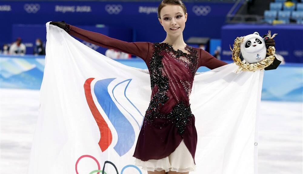 Европейские олимпийские комитеты поддержали позицию МОК по допуску российских спортсменов