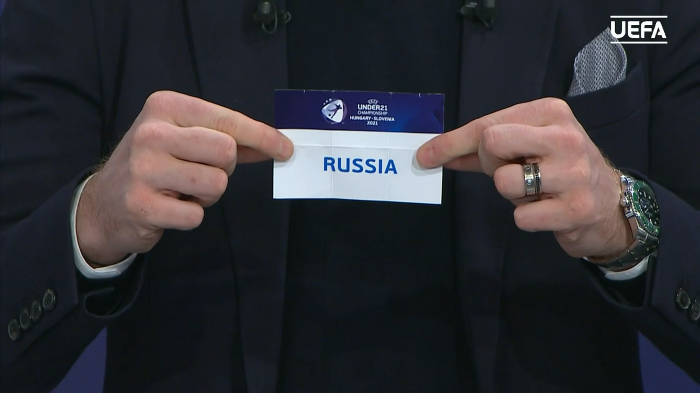 Сборная России узнала соперников по групповому этапу молодежного Евро-2021 - фото