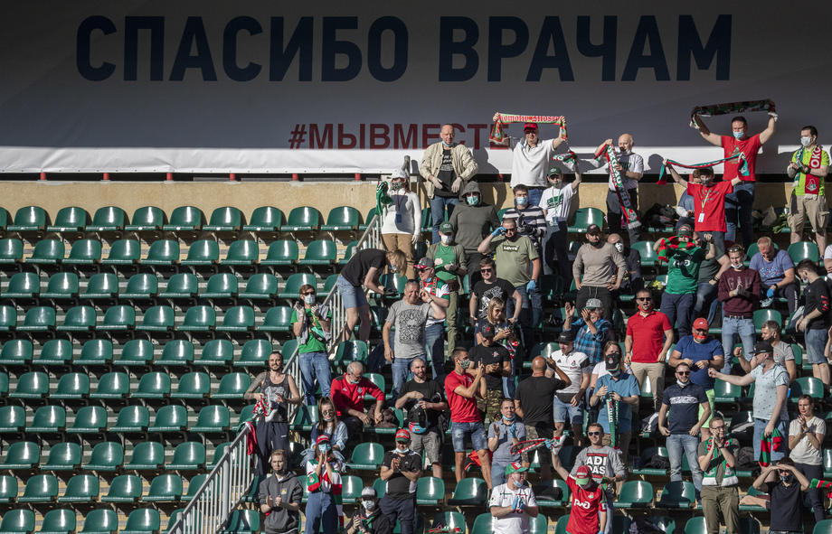 Фанаты «Локомотива» присоединились к бойкоту Fan ID, но на иных условиях - фото