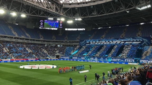Трибуны стадиона «Санкт-Петербург» получили спонсорские названия - фото