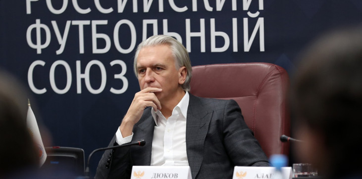 Дюков заявил, что РФС не определился с датами начала сезона РПЛ-2020/21 - фото