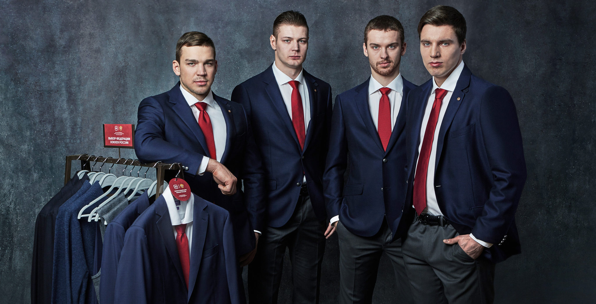 КХЛ заставляет хоккеистов надеть пиджаки и галстуки - фото