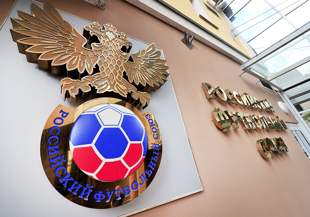 РФС заключил соглашение о развитии футбола в Ингушетии - фото