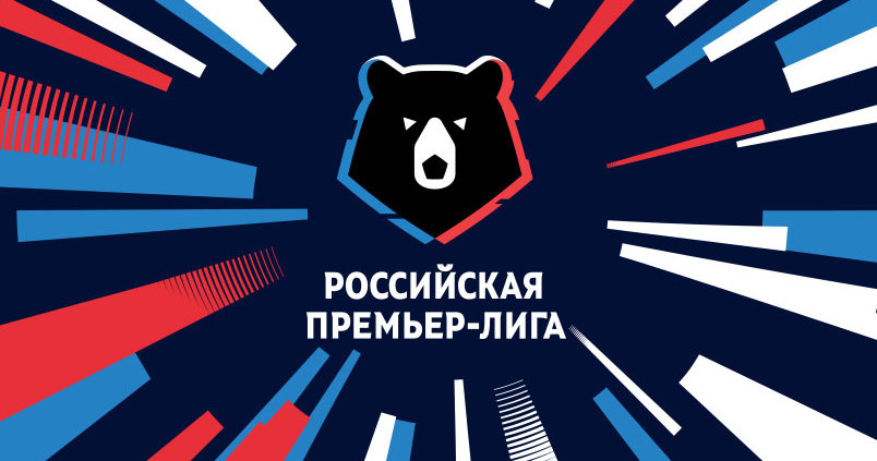 РПЛ перенесла матчи 26-го тура. Изменения затронули матчи «Спартака» и «Локомотива» - фото
