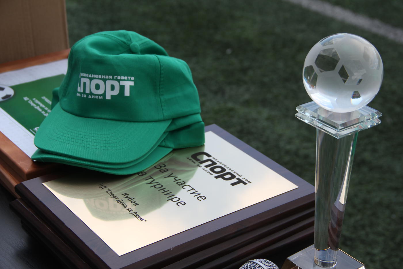 «Спорт День за Днем» получил награду от Правительства Петербурга - фото