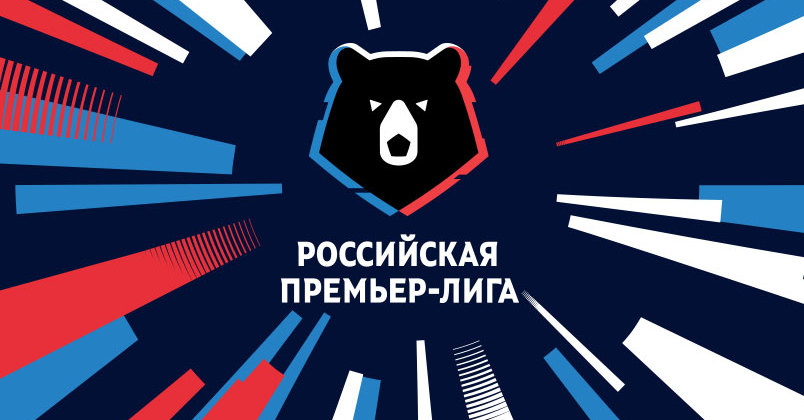 РПЛ представила новый трофей чемпиона России, дизайн обновили впервые с 2015 года - фото