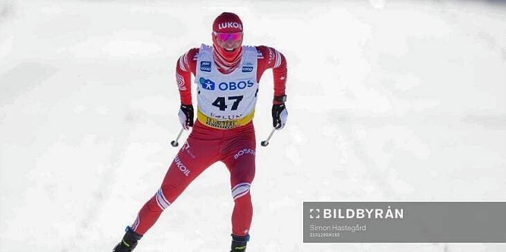 Сборная России потеряла второго лыжника на ЧМ в Оберстдорфе - фото