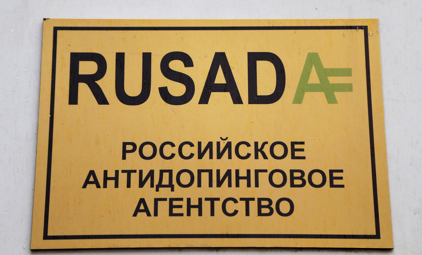«Комиссия по соответствию не зациклена на дедлайне». В WADA готовы ждать данные Московской лаборатории? - фото