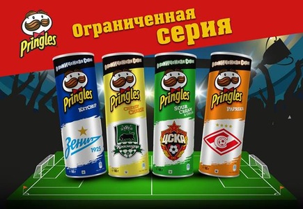 Pringles объединит главных соперников чемпионата России по футболу - фото
