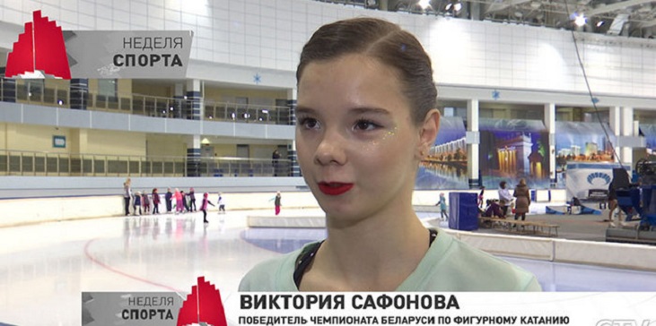 Жулин объяснил причины смены гражданства Сафоновой, обыгравшей на Ice Star учениц Мишина - фото