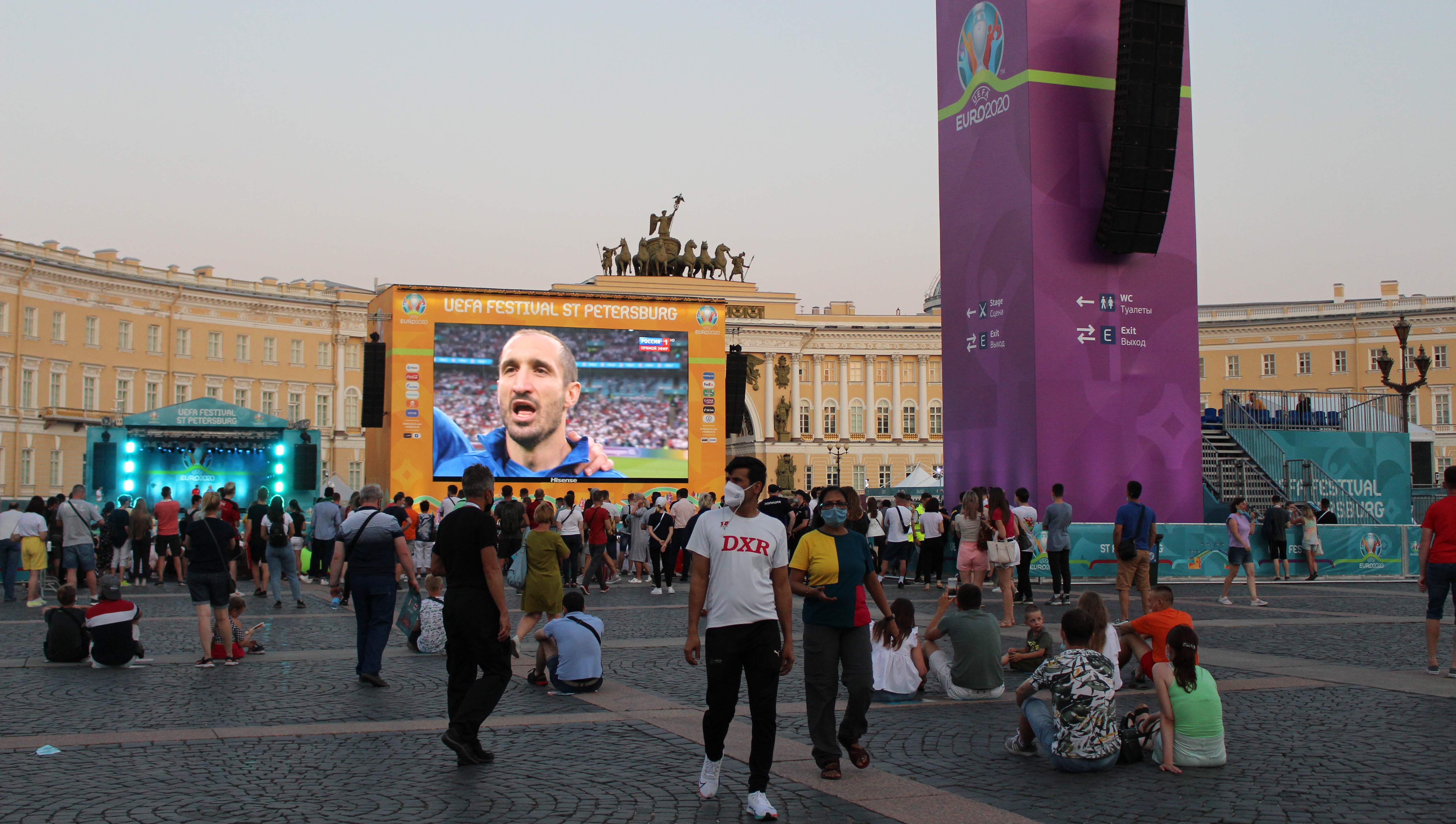 Дворцовая болела за Италию. Как Петербург смотрел финал чемпионата Европы-2020 - фото