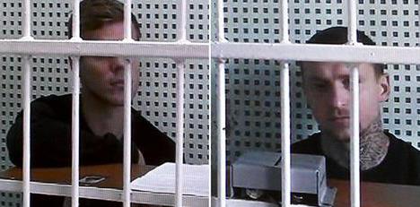 Арест законный. Кокорин и Мамаев останутся в СИЗО до 8 февраля - фото