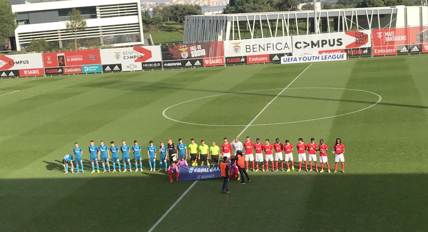 «Зенит» уступил «Бенфике» и занял последнее место в группе Юношеской лиги УЕФА - фото