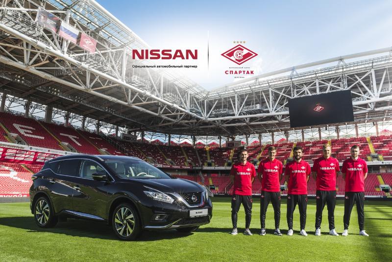 Nissan прекратит сотрудничество со «Спартаком» и заберет спонсорские машины - фото