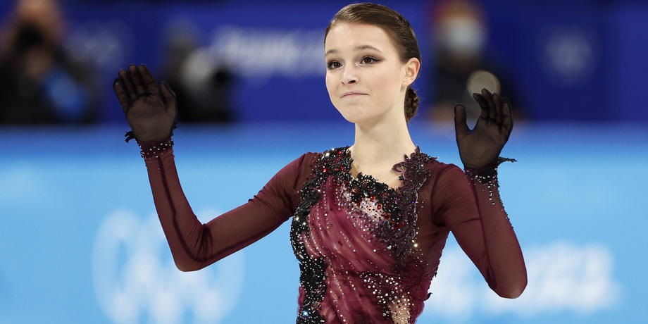 Валиева не попала на пьедестал Олимпиады-2022 - фото