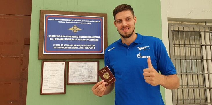 Уроженец Киева с эстонским гражданством стал российским волейболистом - фото