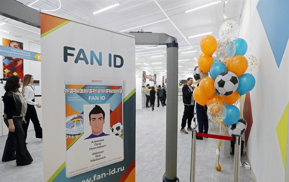 УЕФА рассказал, почему система Fan ID на Евро-2020 внедрена только в России - фото