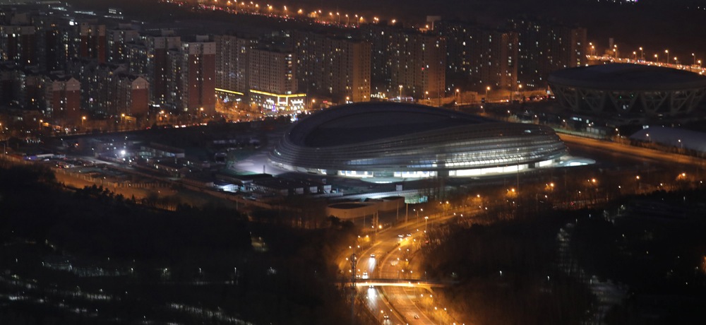 Представитель Госдепа США опроверг информацию о бойкоте Олимпиады в Пекине - фото