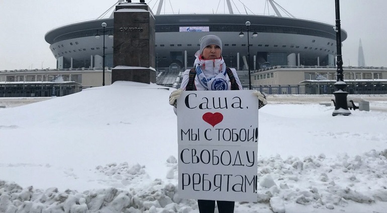 В Петербурге прошла акция в поддержку Кокорина. Правда, пришло всего несколько человек - фото