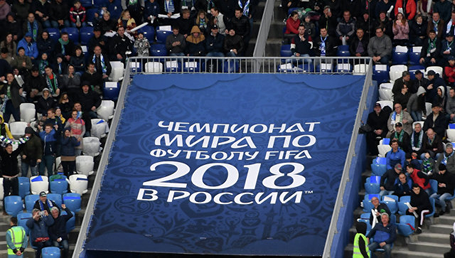 Комитет Верховной рады рекомендует запретить трансляцию чемпионата мира на Украине - фото