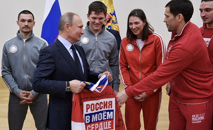Путин встретится с российскими паралимпийцами в Кремле - фото