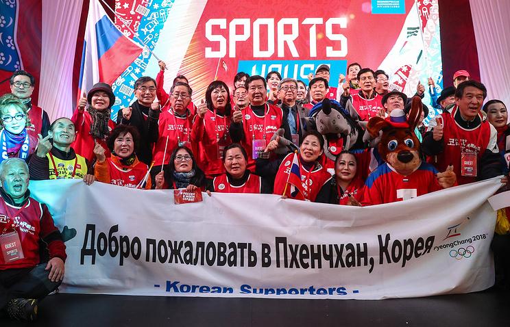 Из России с любовью: отечественные олимпийцы в Корее согреются чаем и пряниками - фото