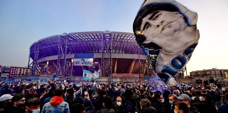 В Неаполе выбрали новое название для стадиона «Наполи» в честь Диего Марадоны - фото