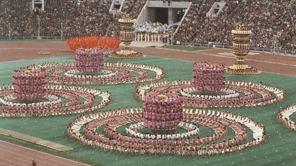 В Петербурге откроется выставка «Как это было: к 40-летию Олимпиады-80» - фото