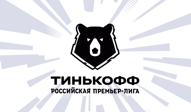 Широков согласился с решением РФС оставить 16 команд в чемпионате - фото
