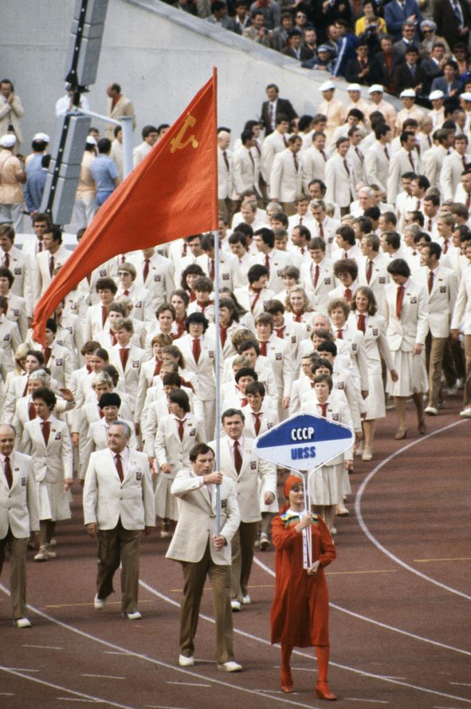 Олимпийские Игры-1980