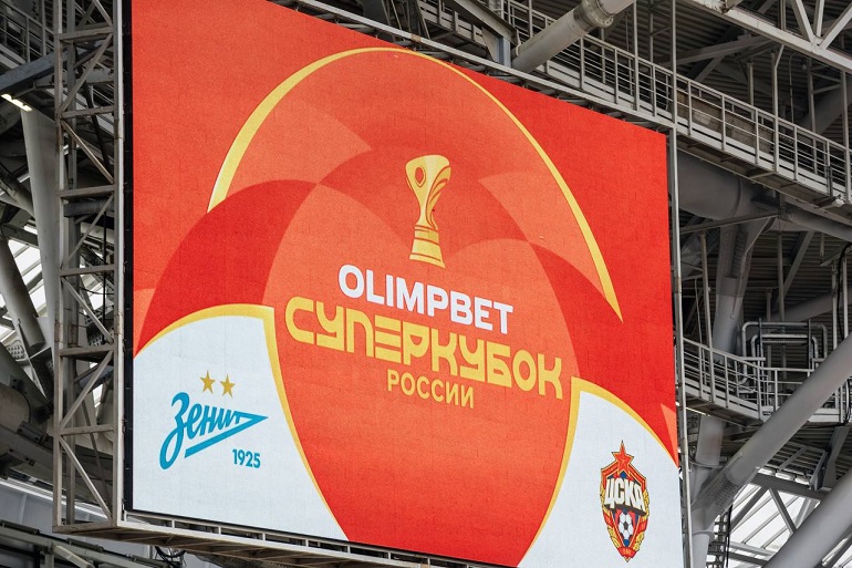 Olimpbet Суперкубок России по футболу