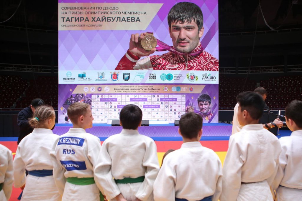 Соревнования по дзюдо на призы Тагира Хайбулаева
