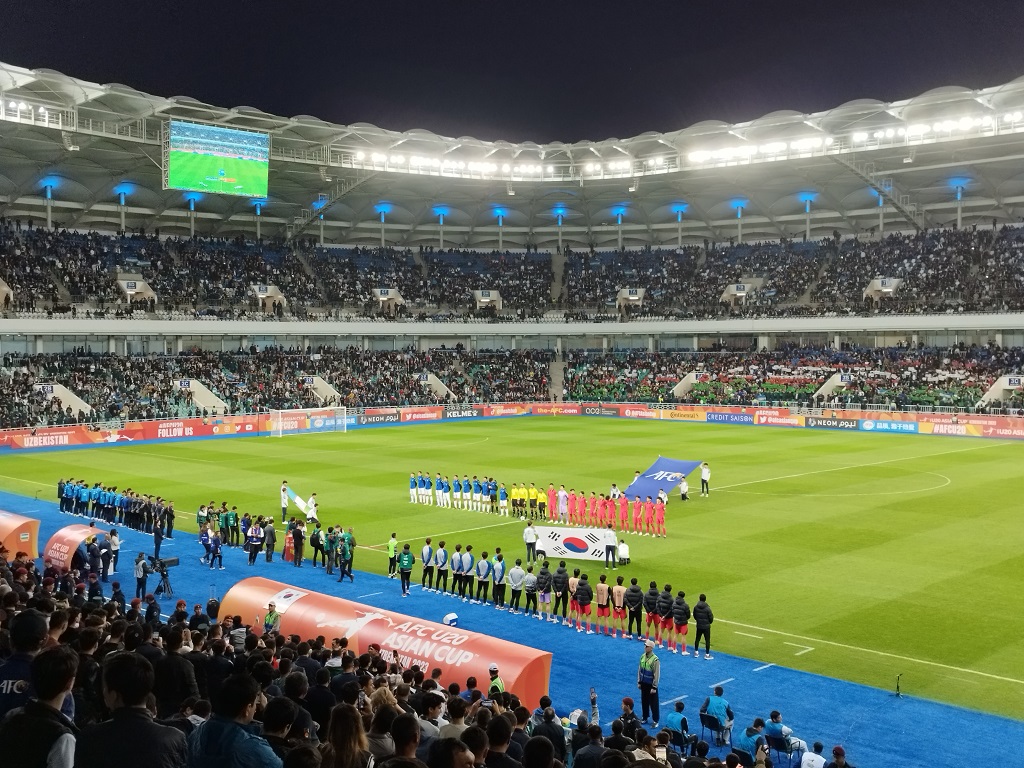 Матч Узбекистана с Южной Кореей в финале Кубка Азии U-20