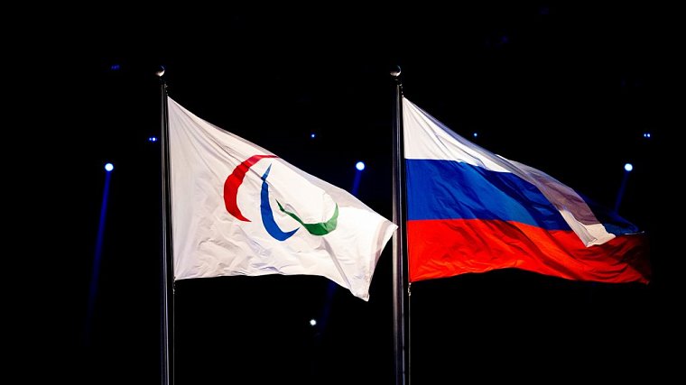 Дисквалификация Паралимпийского комитета России осталась в силе - фото