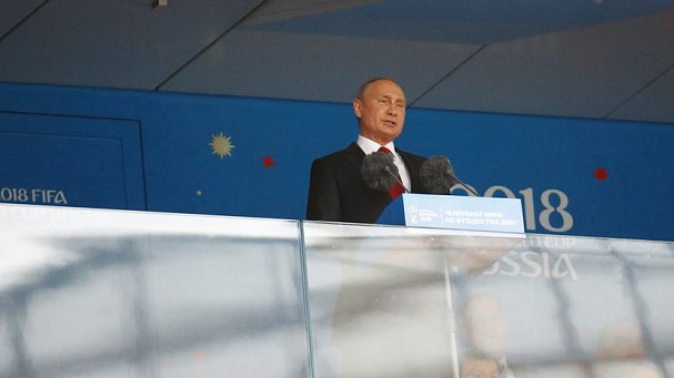 Путин поблагодарил Инфантино и заявил, что Россия оправдала доверие ФИФА - фото